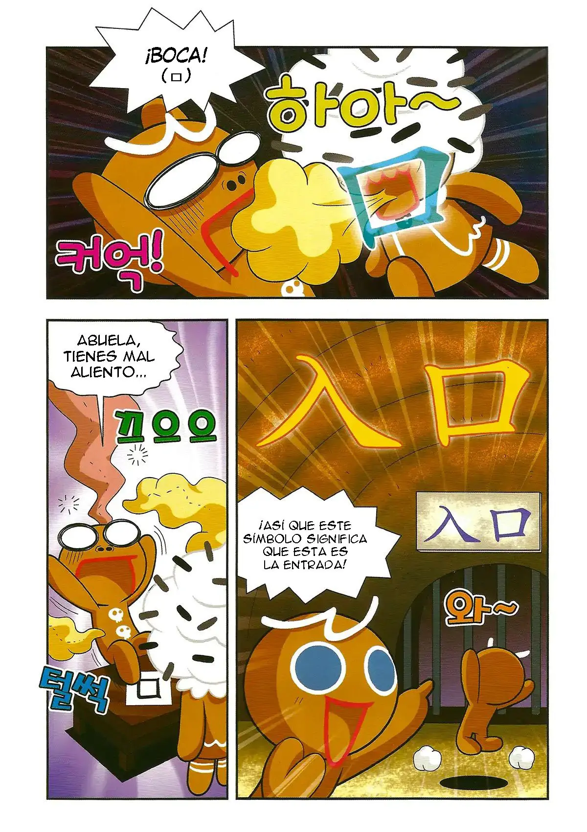 Cookie Run: Hanja Run - Capítulo 2 - Página 8 - LectorTMOo