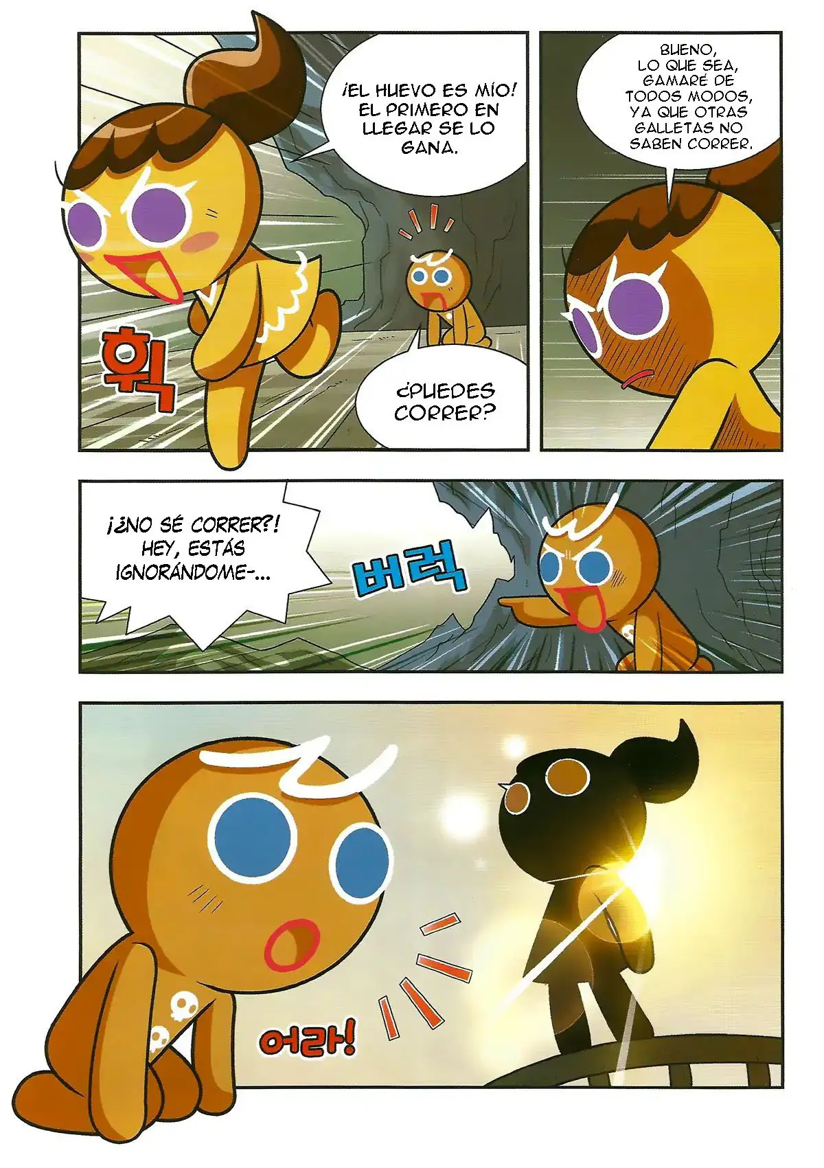 Cookie Run: Hanja Run - Capítulo 2 - Página 13 - LectorTMOo