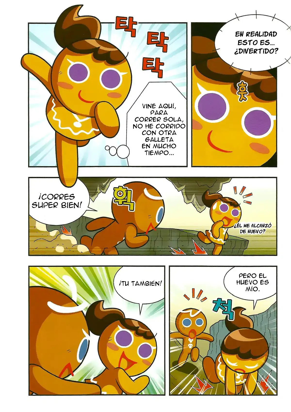 Cookie Run: Hanja Run - Capítulo 2 - Página 19 - LectorTMOo