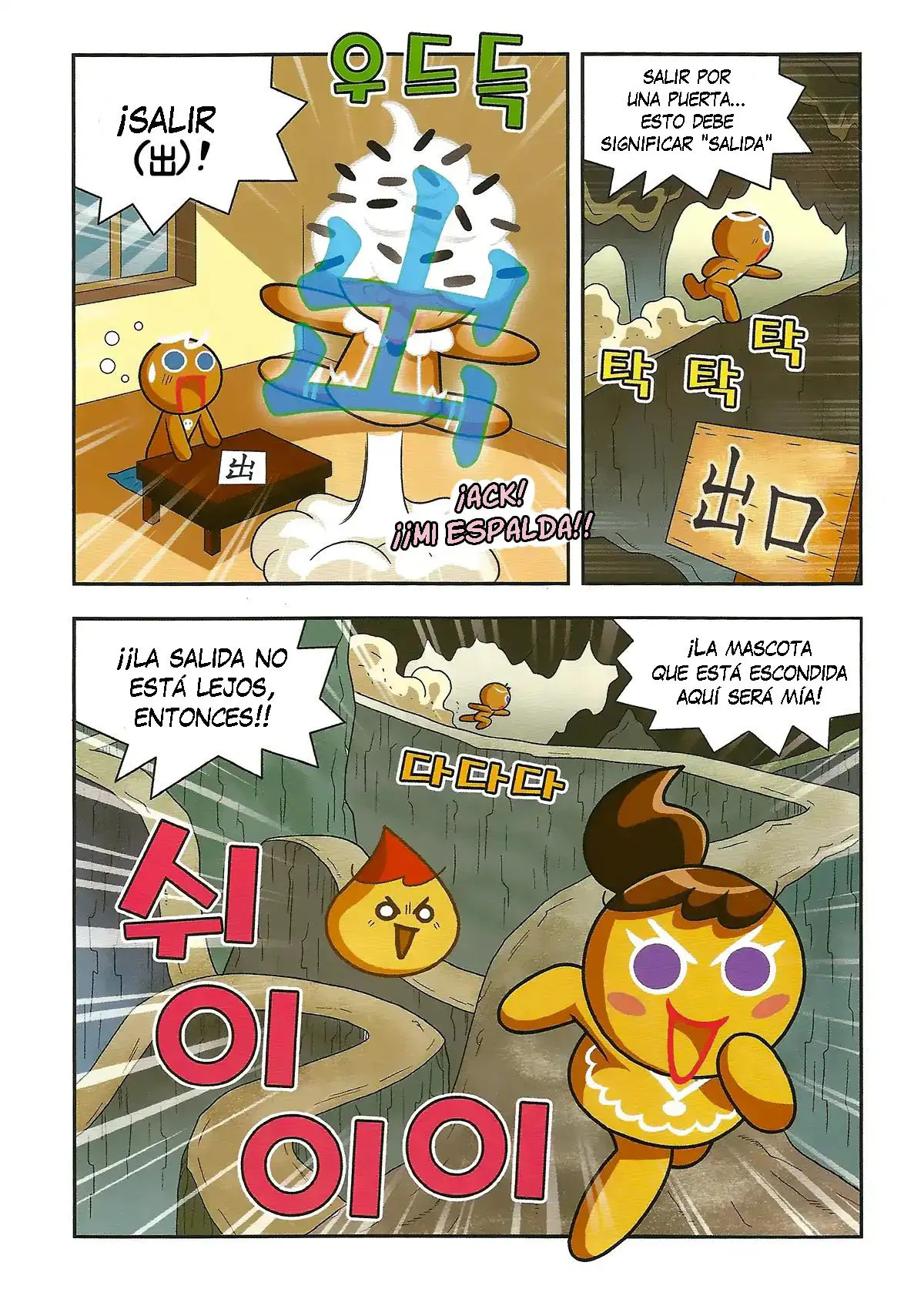 Cookie Run: Hanja Run - Capítulo 2 - Página 25 - LectorTMOo
