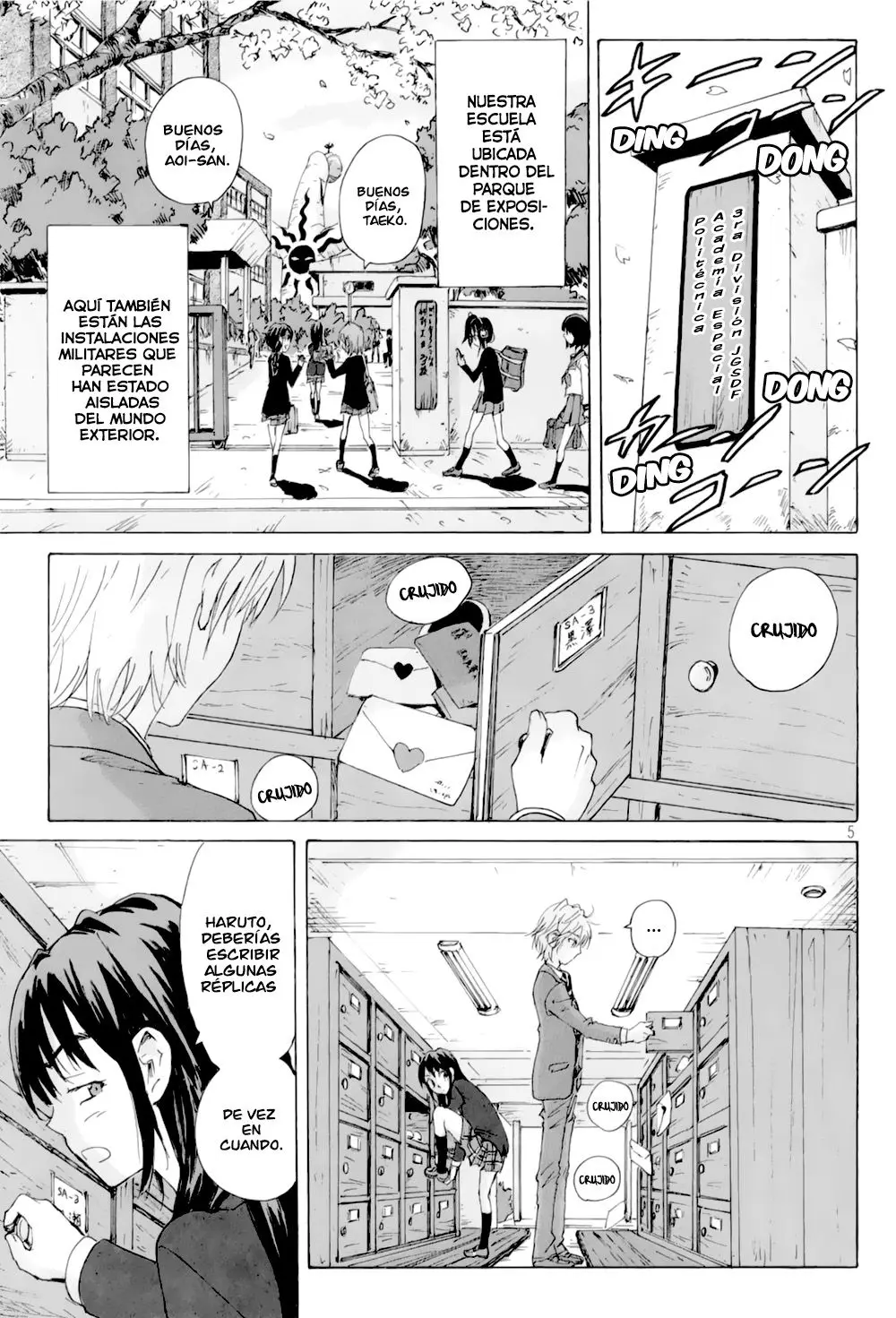 Coppelion (2006) - Capítulo 0.1 - Página 6 - LectorTMOo