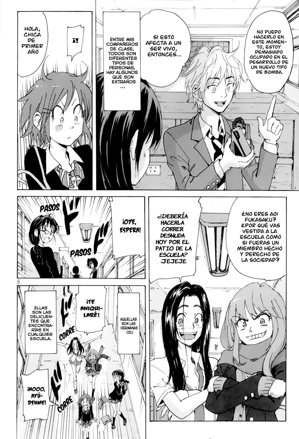 Coppelion (2006) - Capítulo 0.1 - Página 7 - LectorTMOo