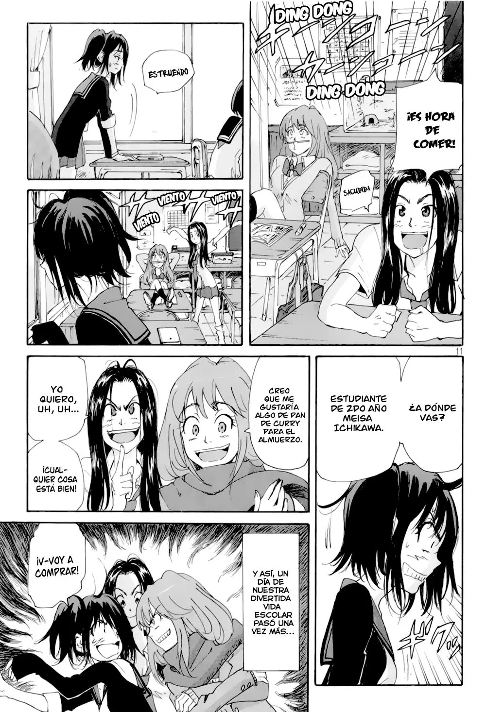 Coppelion (2006) - Capítulo 0.1 - Página 12 - LectorTMOo