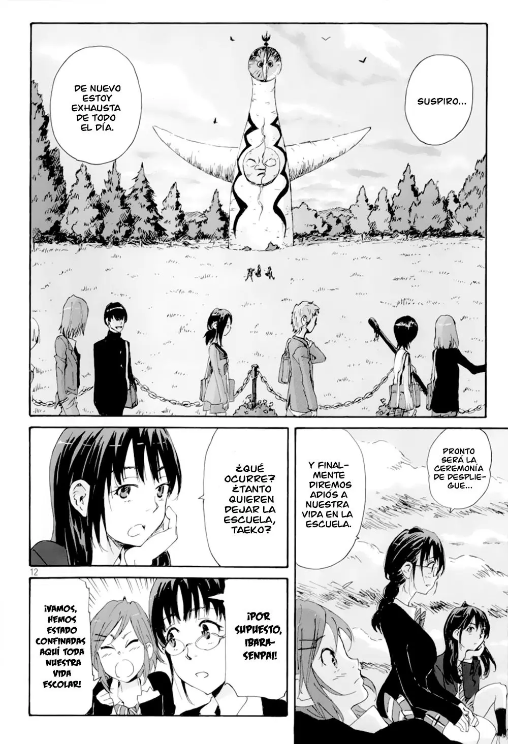 Coppelion (2006) - Capítulo 0.1 - Página 13 - LectorTMOo