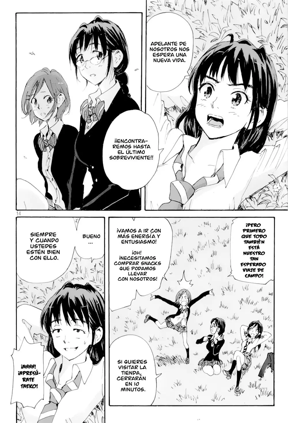 Coppelion (2006) - Capítulo 0.1 - Página 15 - LectorTMOo