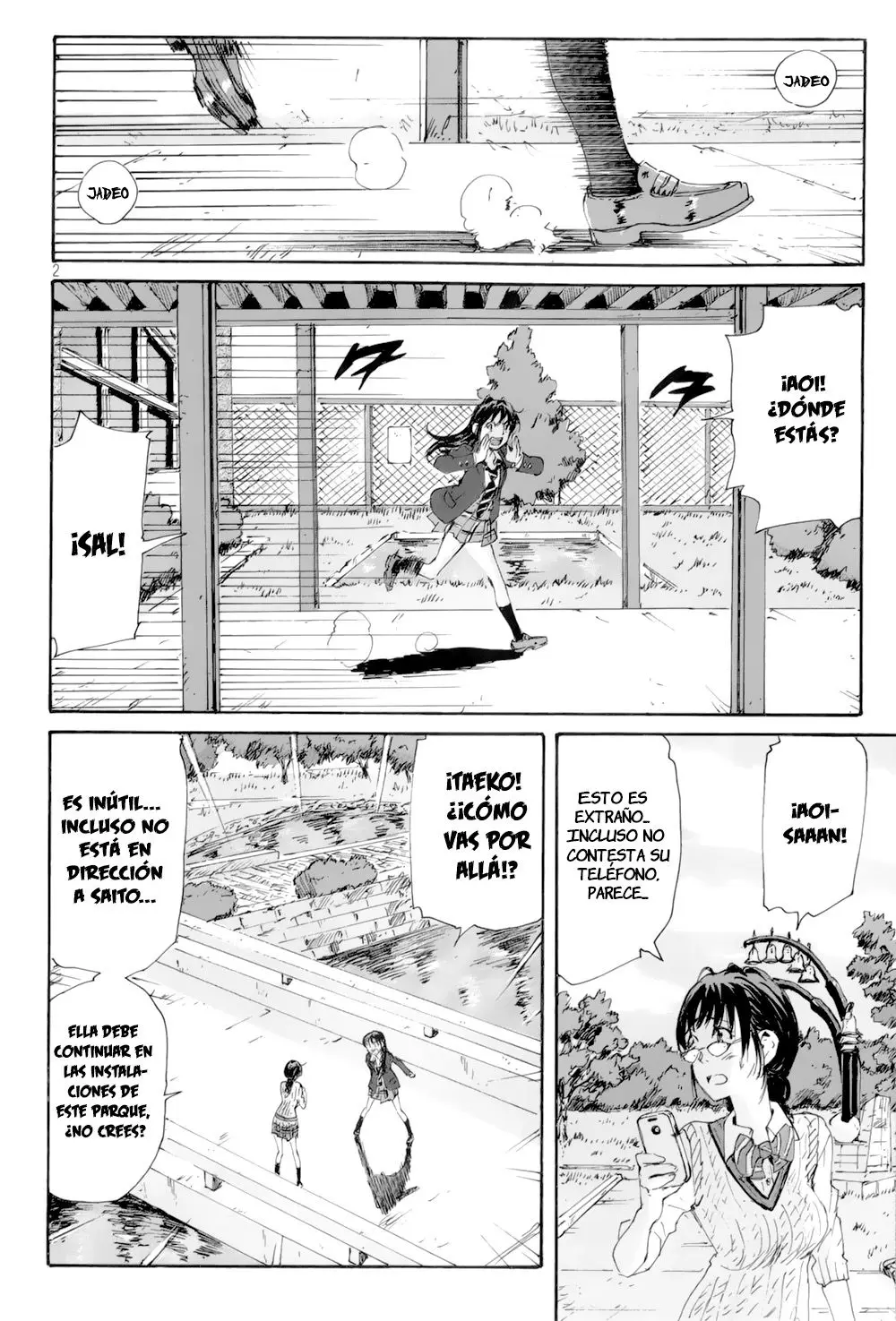Coppelion (2006) - Capítulo 0.3 - Página 3 - LectorTMOo