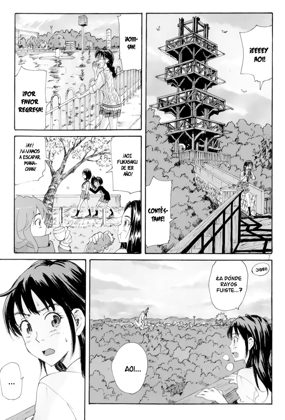 Coppelion (2006) - Capítulo 0.3 - Página 8 - LectorTMOo