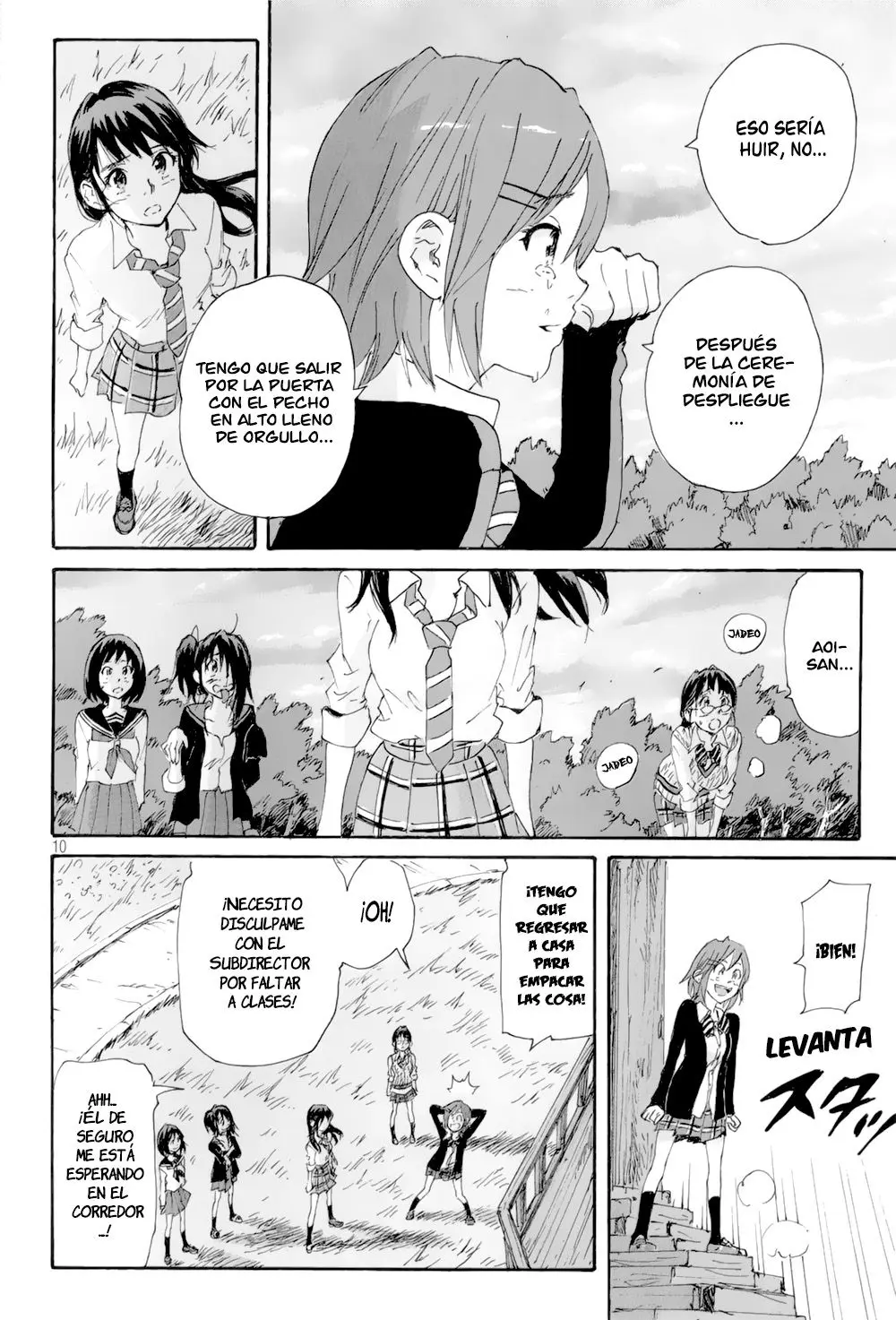 Coppelion (2006) - Capítulo 0.3 - Página 11 - LectorTMOo