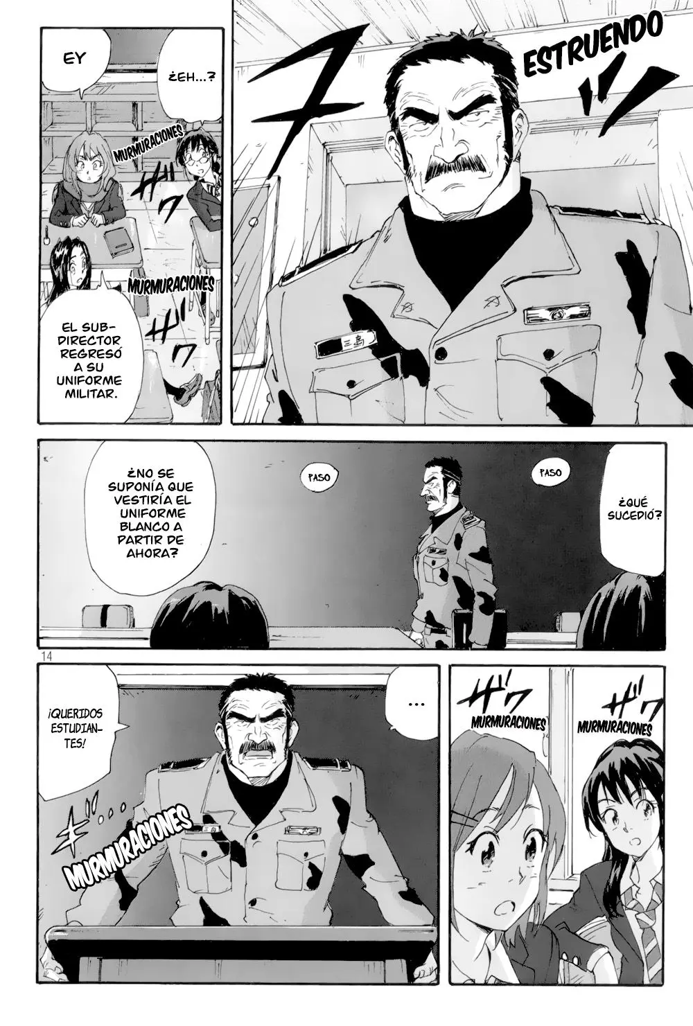 Coppelion (2006) - Capítulo 0.3 - Página 15 - LectorTMOo