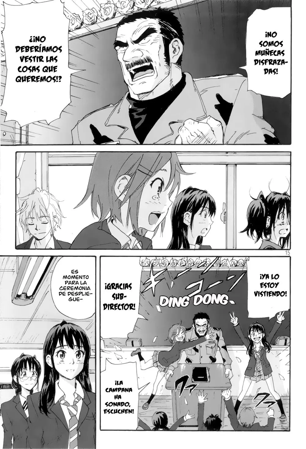 Coppelion (2006) - Capítulo 0.3 - Página 16 - LectorTMOo