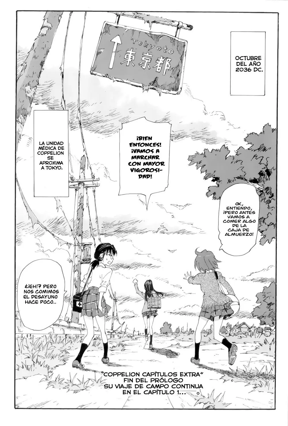 Coppelion (2006) - Capítulo 0.3 - Página 21 - LectorTMOo