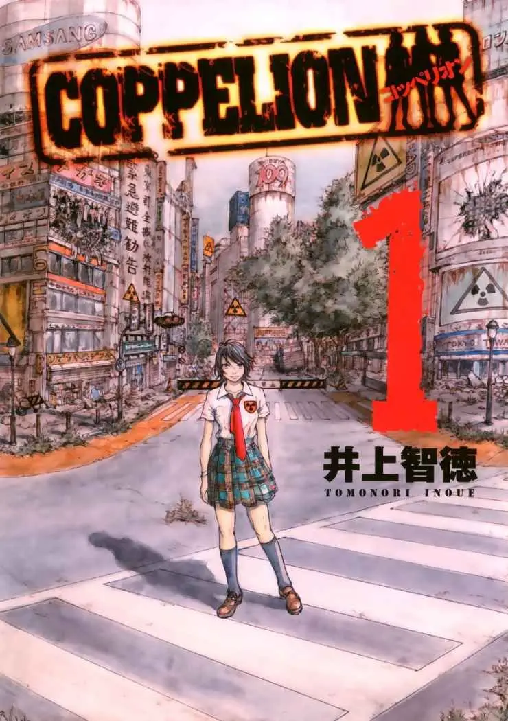 Coppelion (2006) - Capítulo 1 - Página 2 - LectorTMOo