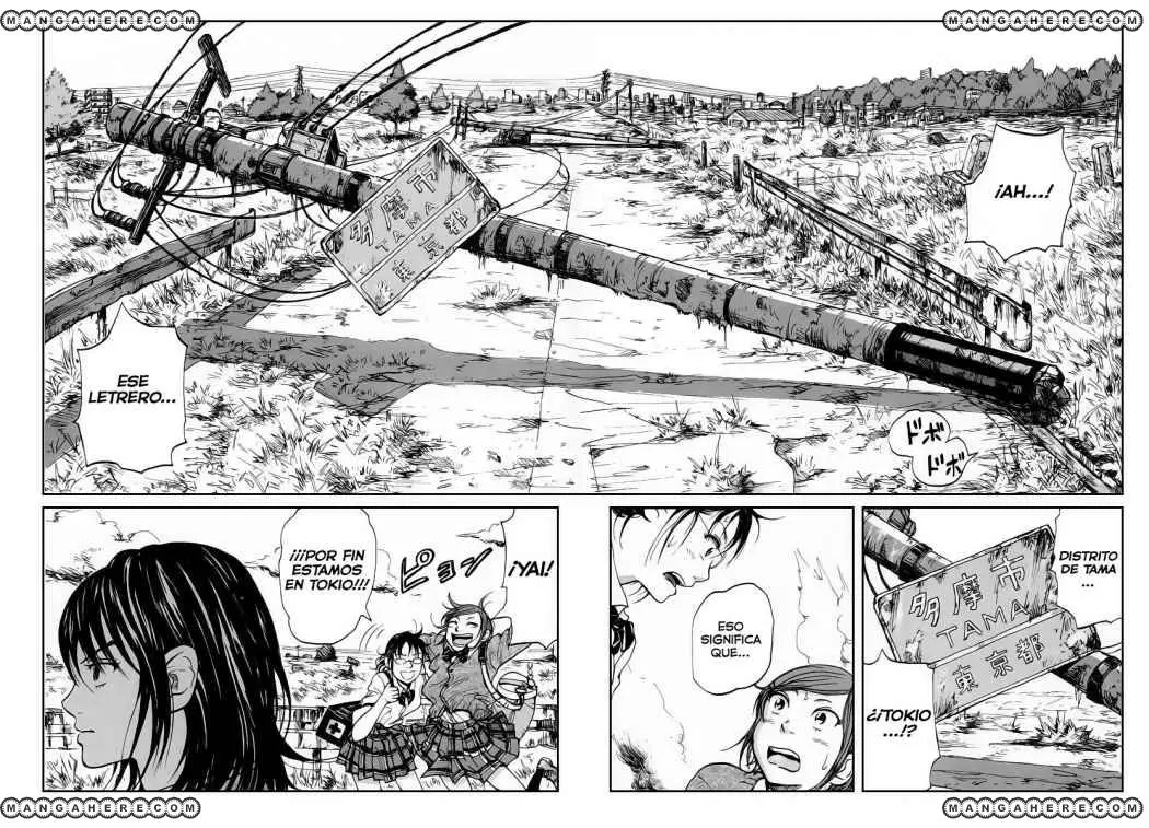 Coppelion (2006) - Capítulo 1 - Página 6 - LectorTMOo