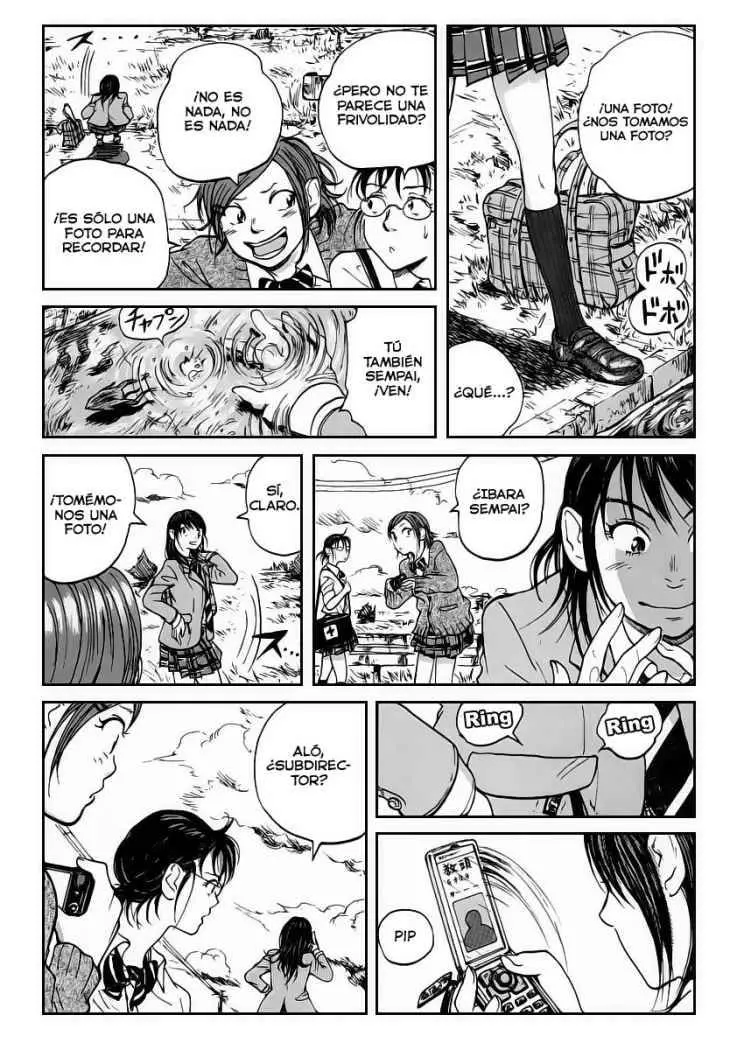 Coppelion (2006) - Capítulo 1 - Página 7 - LectorTMOo