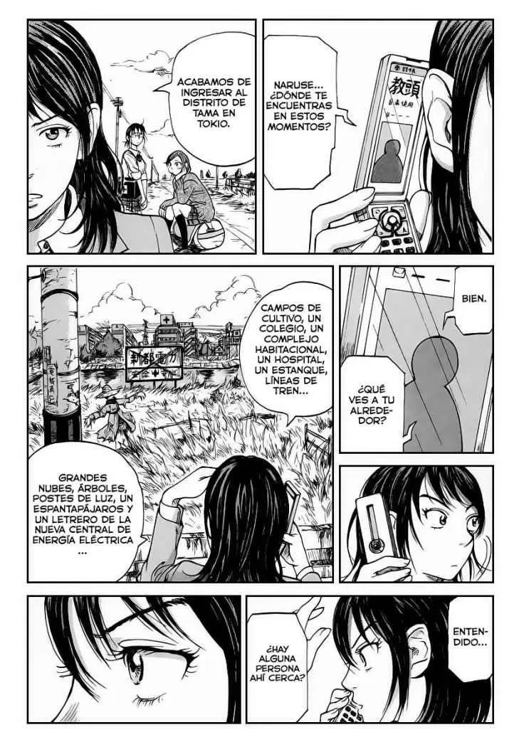 Coppelion (2006) - Capítulo 1 - Página 8 - LectorTMOo