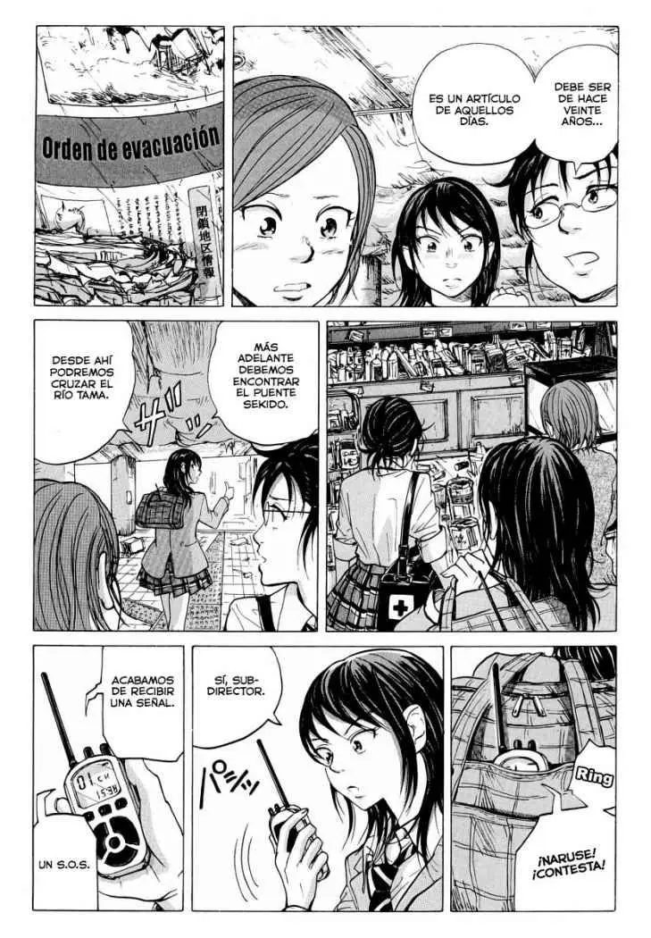 Coppelion (2006) - Capítulo 1 - Página 15 - LectorTMOo