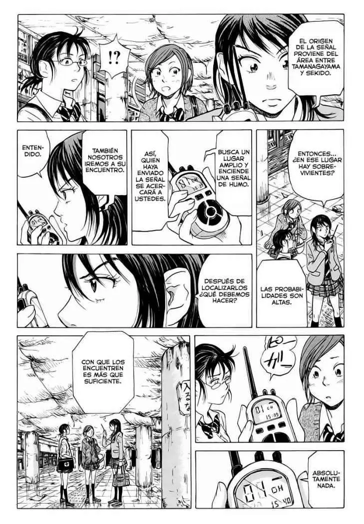 Coppelion (2006) - Capítulo 1 - Página 16 - LectorTMOo