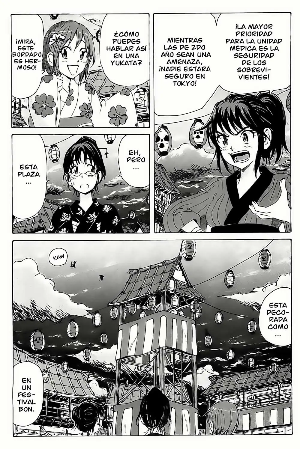 Coppelion (2006) - Capítulo 100 - Página 11 - LectorTMOo