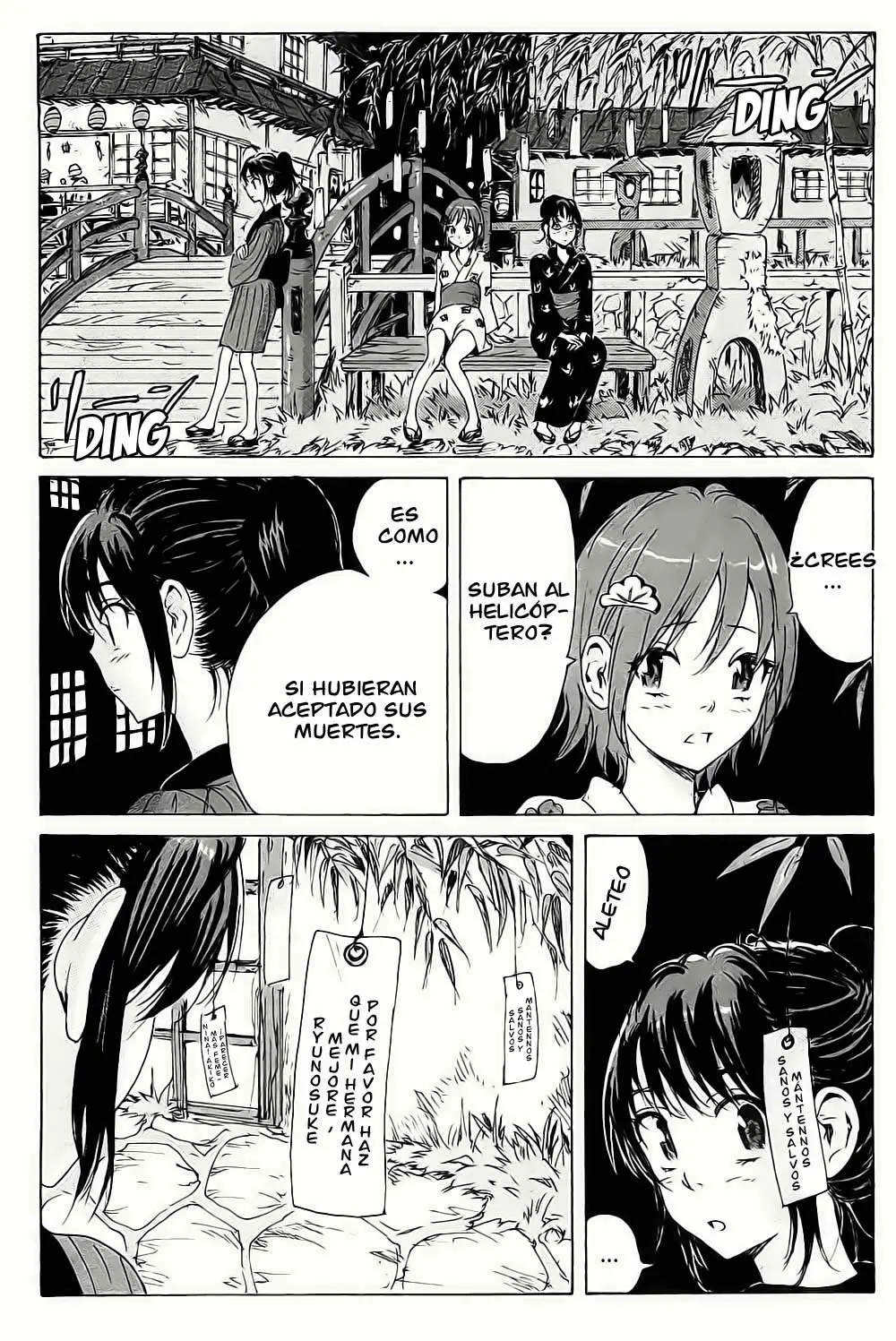 Coppelion (2006) - Capítulo 100 - Página 17 - LectorTMOo