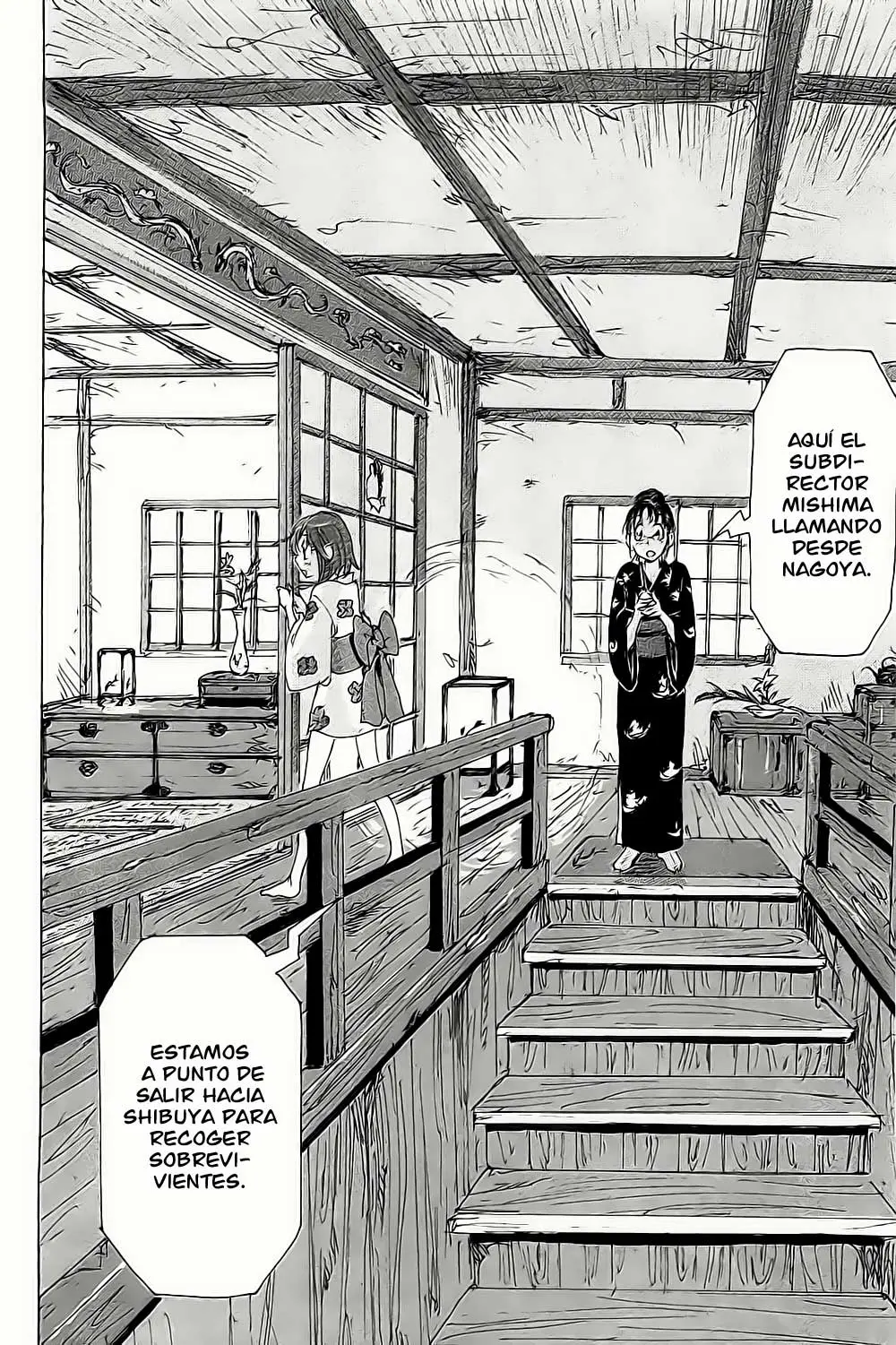 Coppelion (2006) - Capítulo 101 - Página 3 - LectorTMOo