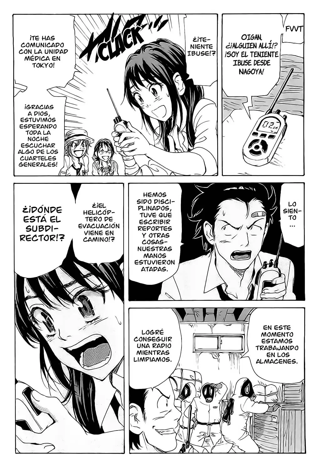 Coppelion (2006) - Capítulo 103 - Página 11 - LectorTMOo
