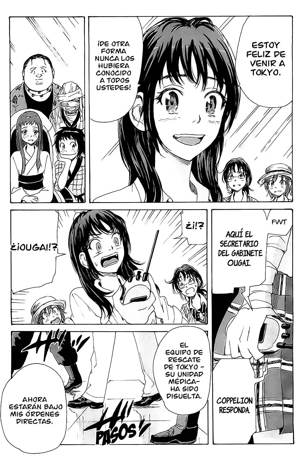 Coppelion (2006) - Capítulo 103 - Página 17 - LectorTMOo