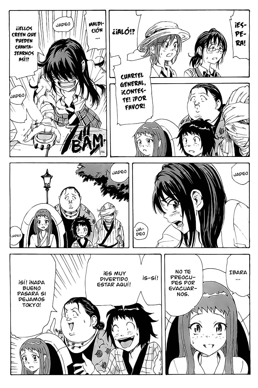 Coppelion (2006) - Capítulo 104 - Página 5 - LectorTMOo