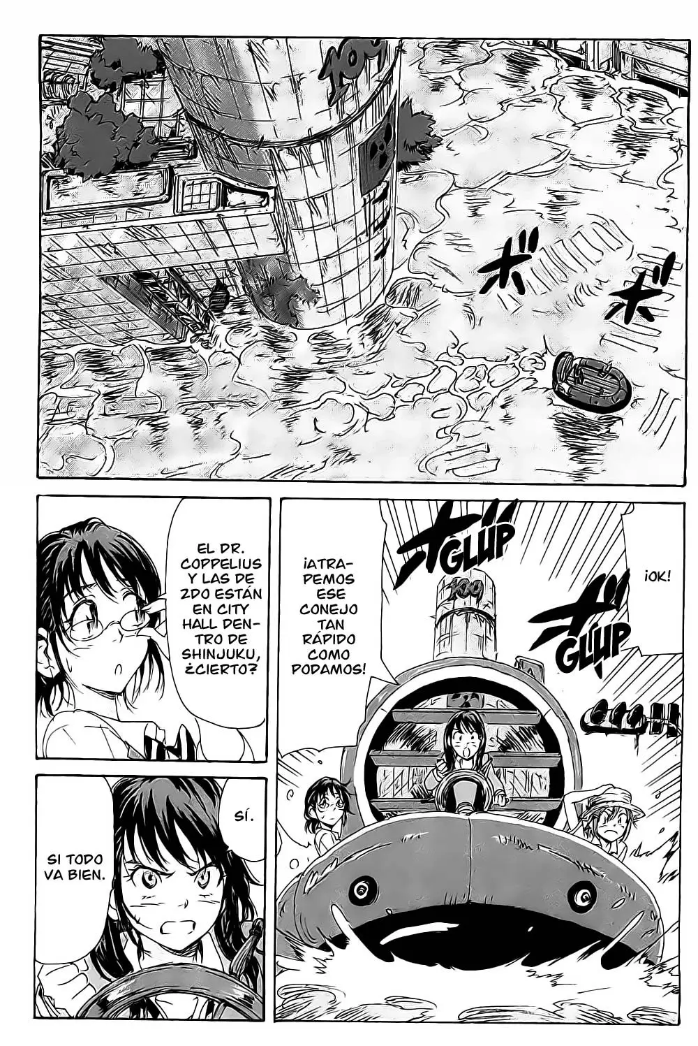 Coppelion (2006) - Capítulo 104 - Página 15 - LectorTMOo