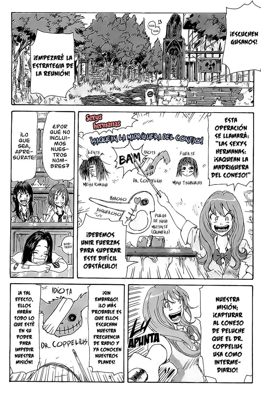 Coppelion (2006) - Capítulo 105 - Página 5 - LectorTMOo