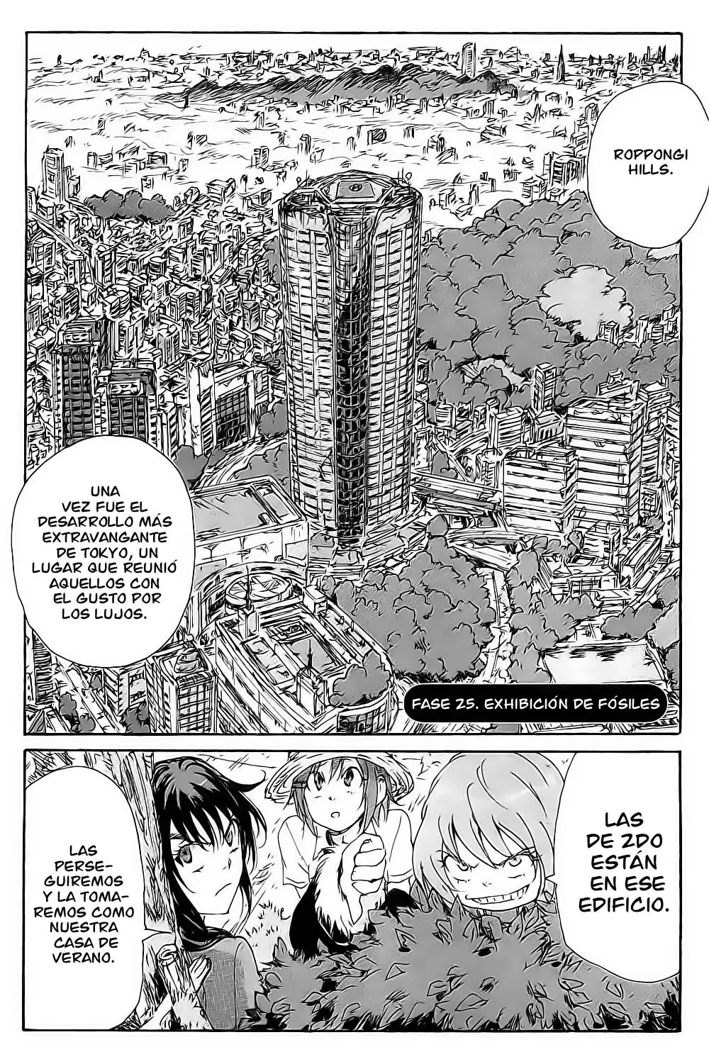Coppelion (2006) - Capítulo 106 - Página 2 - LectorTMOo