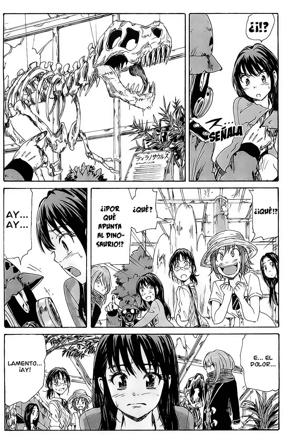 Coppelion (2006) - Capítulo 106 - Página 14 - LectorTMOo