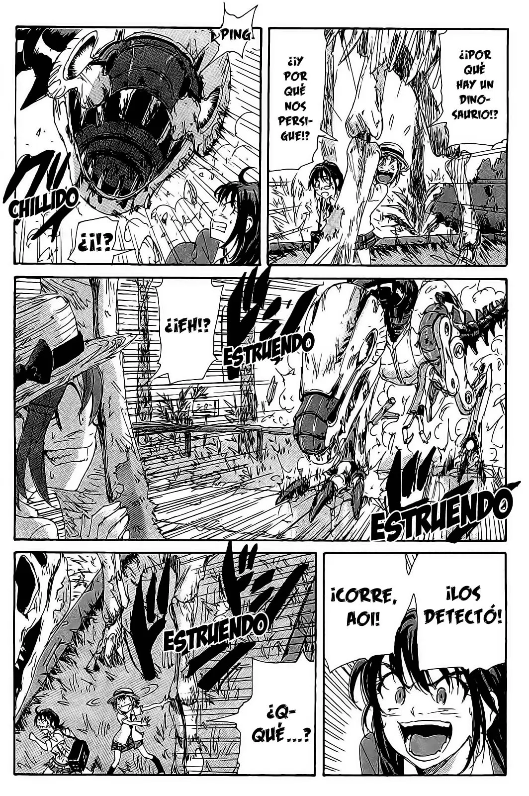 Coppelion (2006) - Capítulo 107 - Página 6 - LectorTMOo