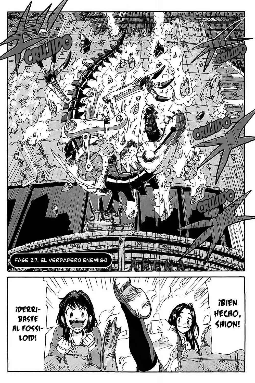 Coppelion (2006) - Capítulo 108 - Página 2 - LectorTMOo