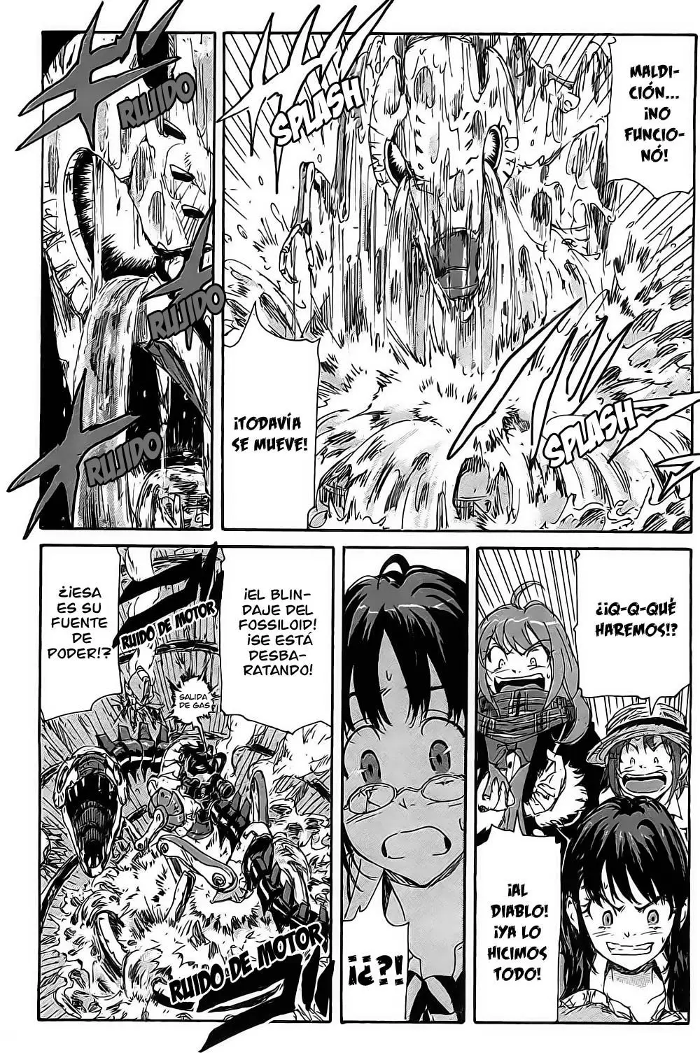 Coppelion (2006) - Capítulo 108 - Página 5 - LectorTMOo
