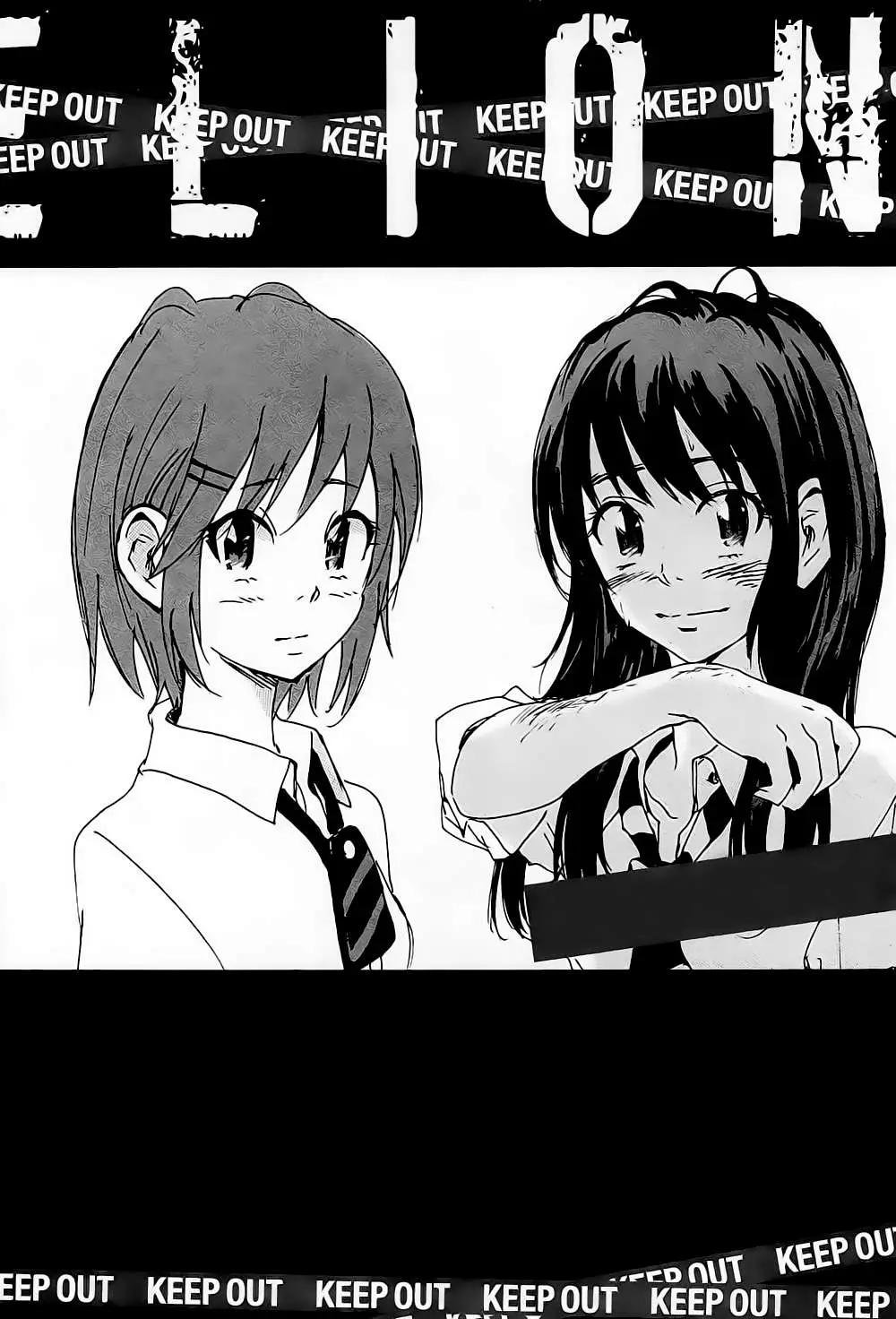 Coppelion (2006) - Capítulo 109 - Página 3 - LectorTMOo