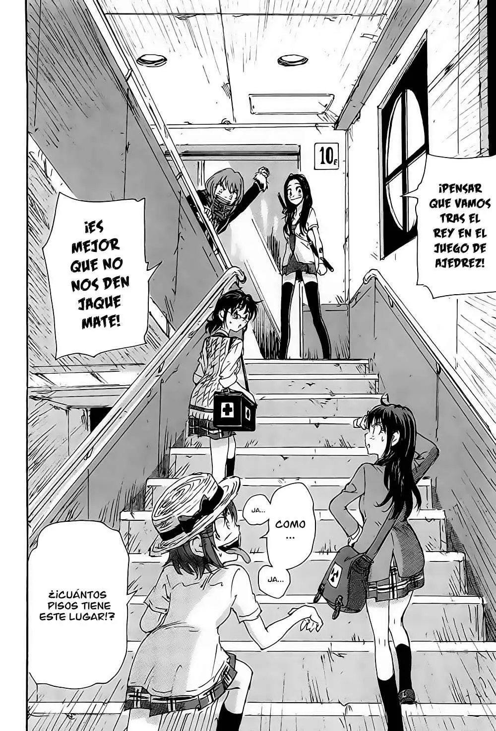 Coppelion (2006) - Capítulo 109 - Página 9 - LectorTMOo