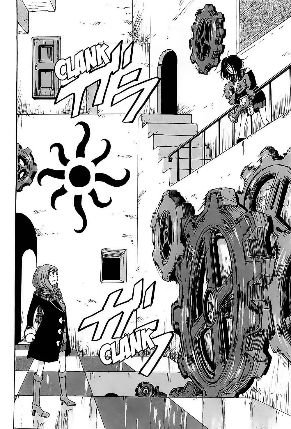 Coppelion (2006) - Capítulo 110 - Página 3 - LectorTMOo