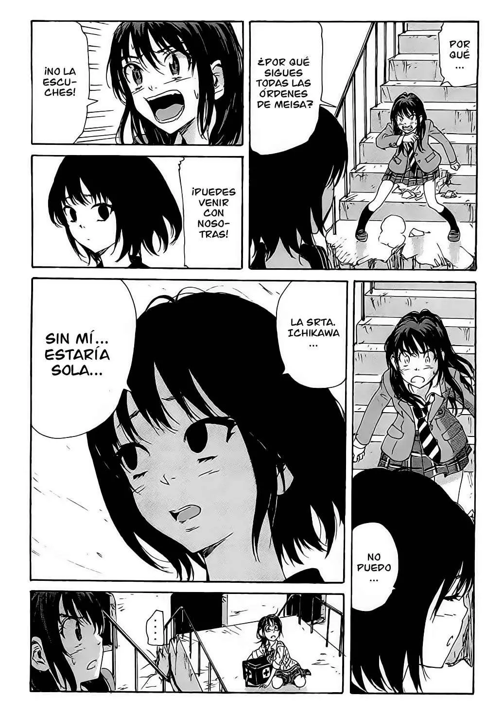 Coppelion (2006) - Capítulo 110 - Página 15 - LectorTMOo