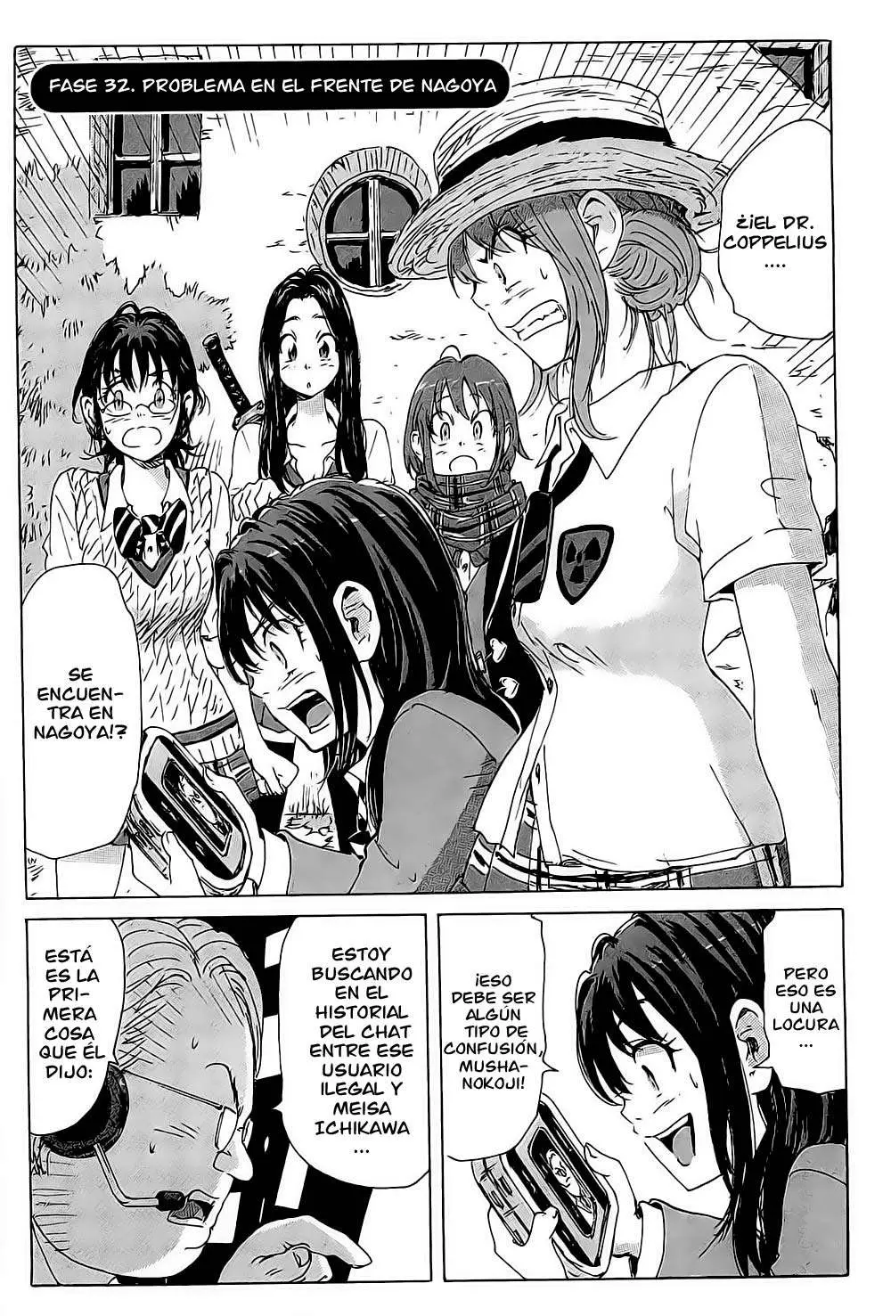 Coppelion (2006) - Capítulo 113 - Página 2 - LectorTMOo