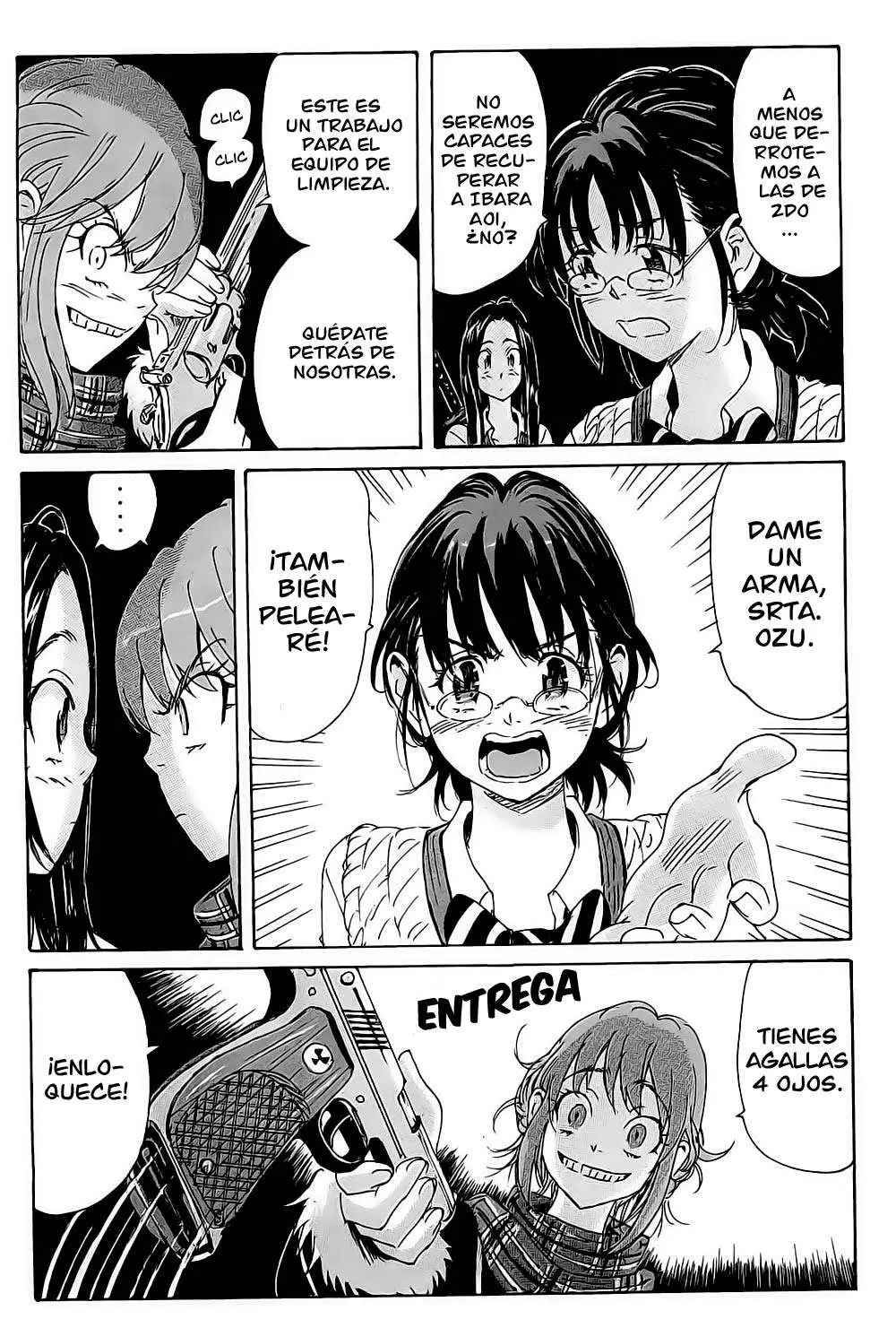 Coppelion (2006) - Capítulo 118 - Página 6 - LectorTMOo