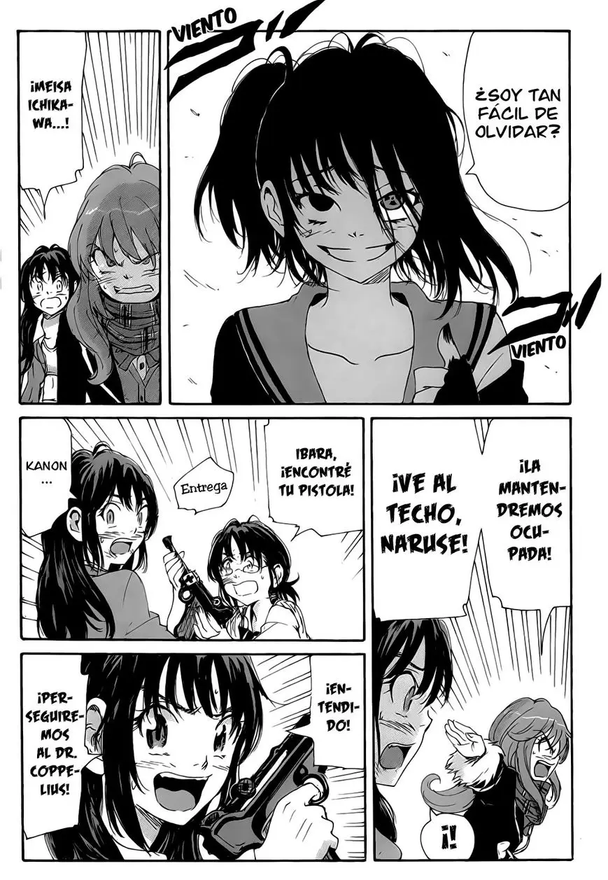 Coppelion (2006) - Capítulo 121 - Página 6 - LectorTMOo