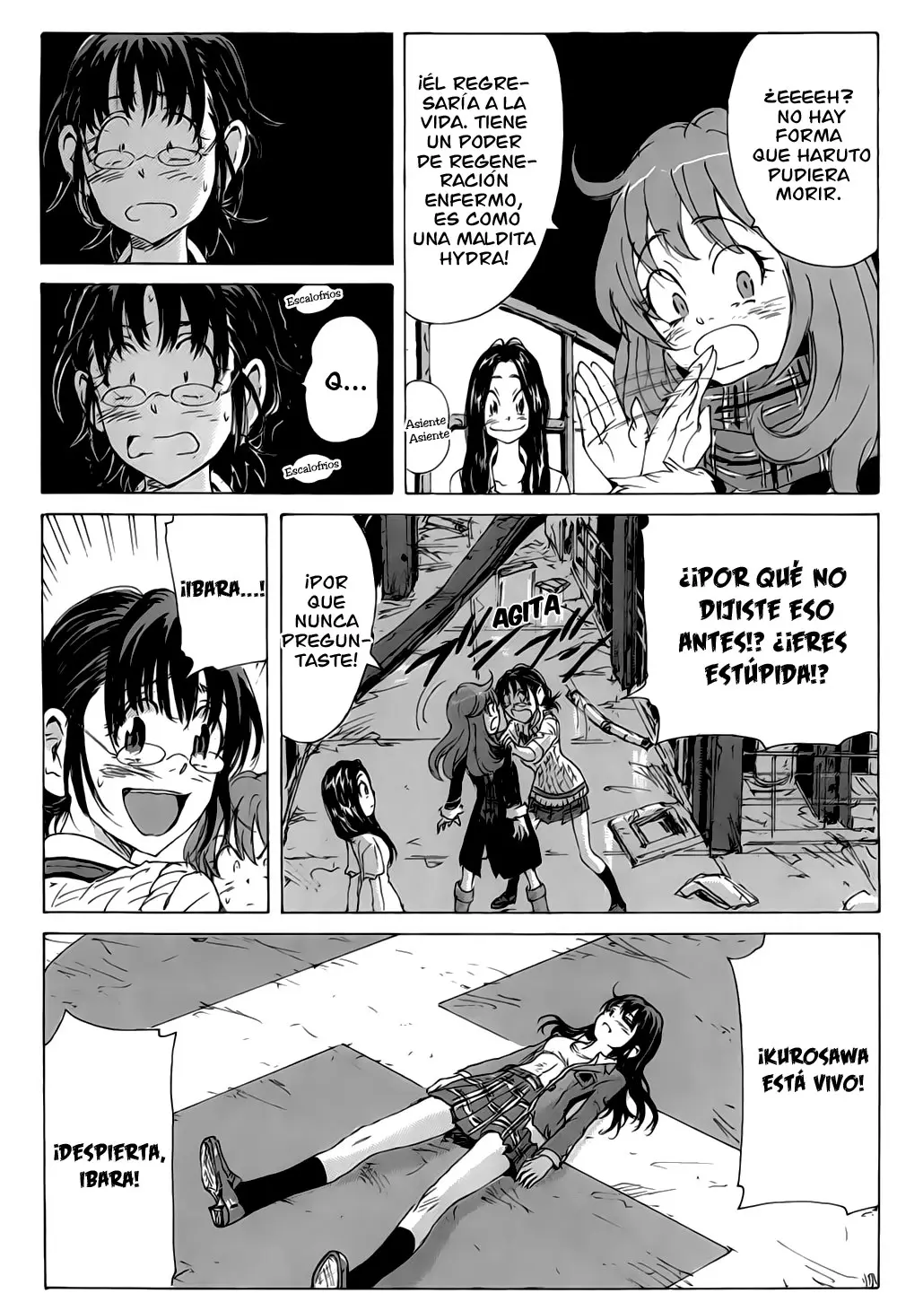 Coppelion (2006) - Capítulo 124 - Página 5 - LectorTMOo