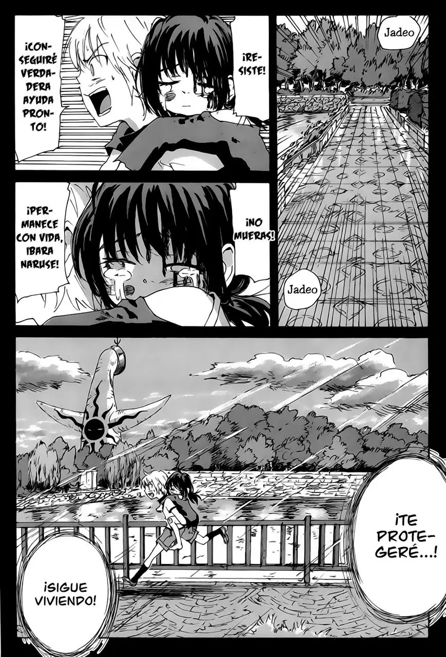 Coppelion (2006) - Capítulo 125 - Página 5 - LectorTMOo