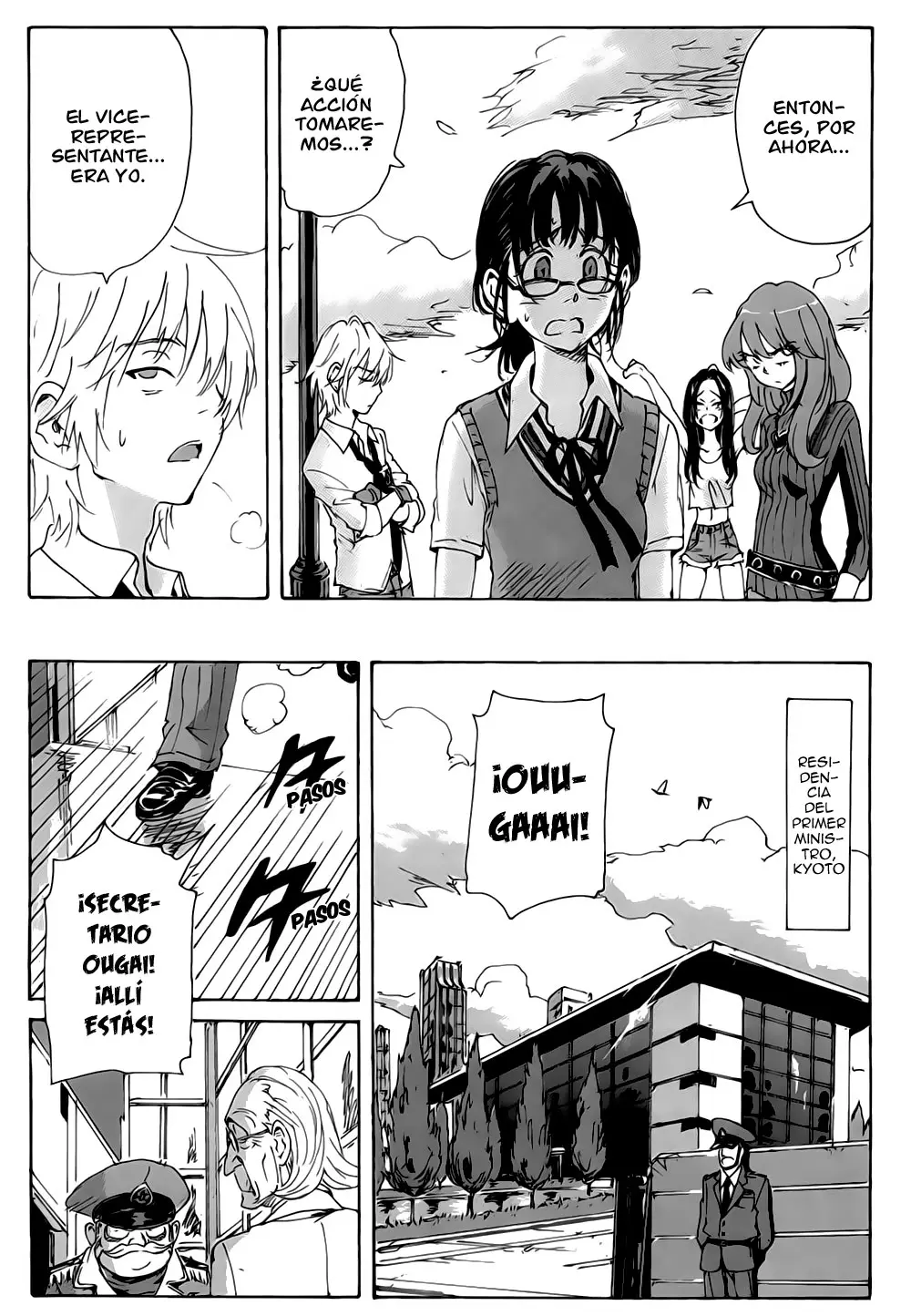 Coppelion (2006) - Capítulo 127 - Página 6 - LectorTMOo