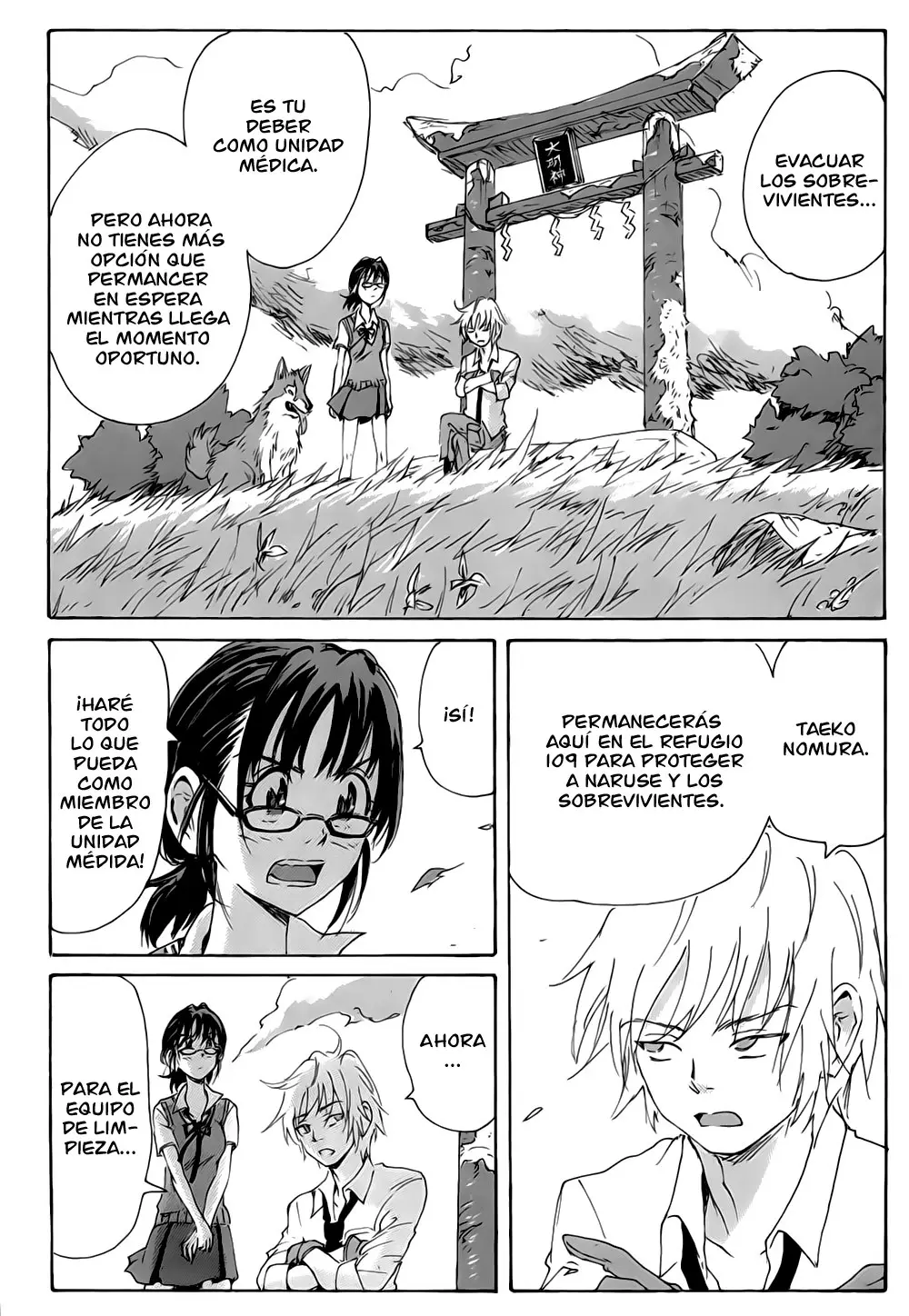 Coppelion (2006) - Capítulo 127 - Página 17 - LectorTMOo