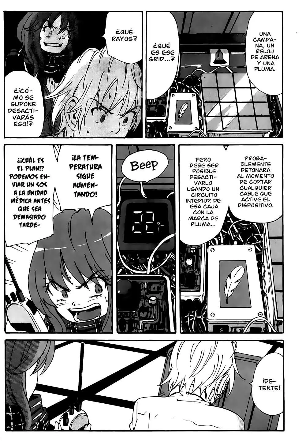 Coppelion (2006) - Capítulo 130 - Página 12 - LectorTMOo
