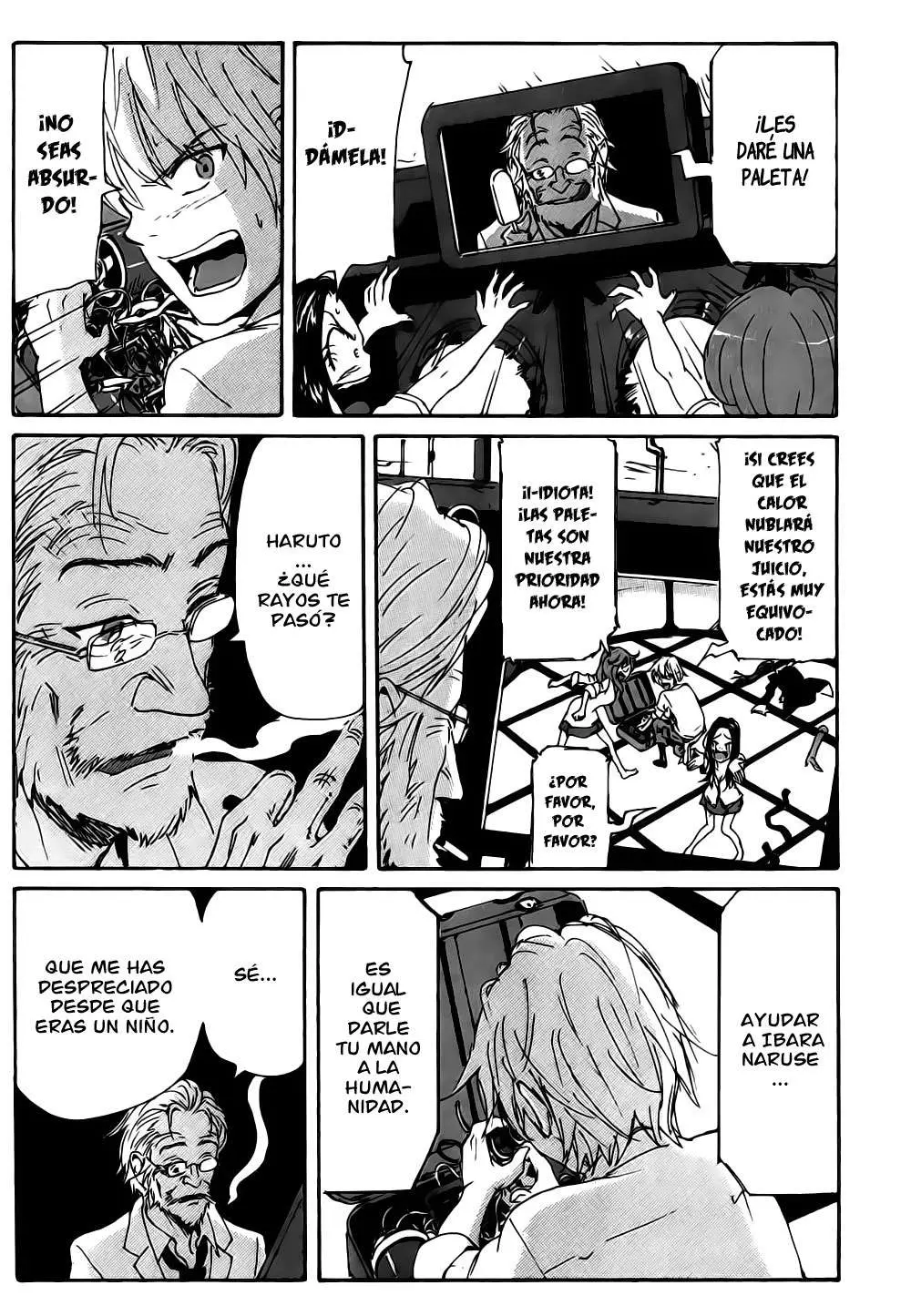 Coppelion (2006) - Capítulo 130 - Página 16 - LectorTMOo