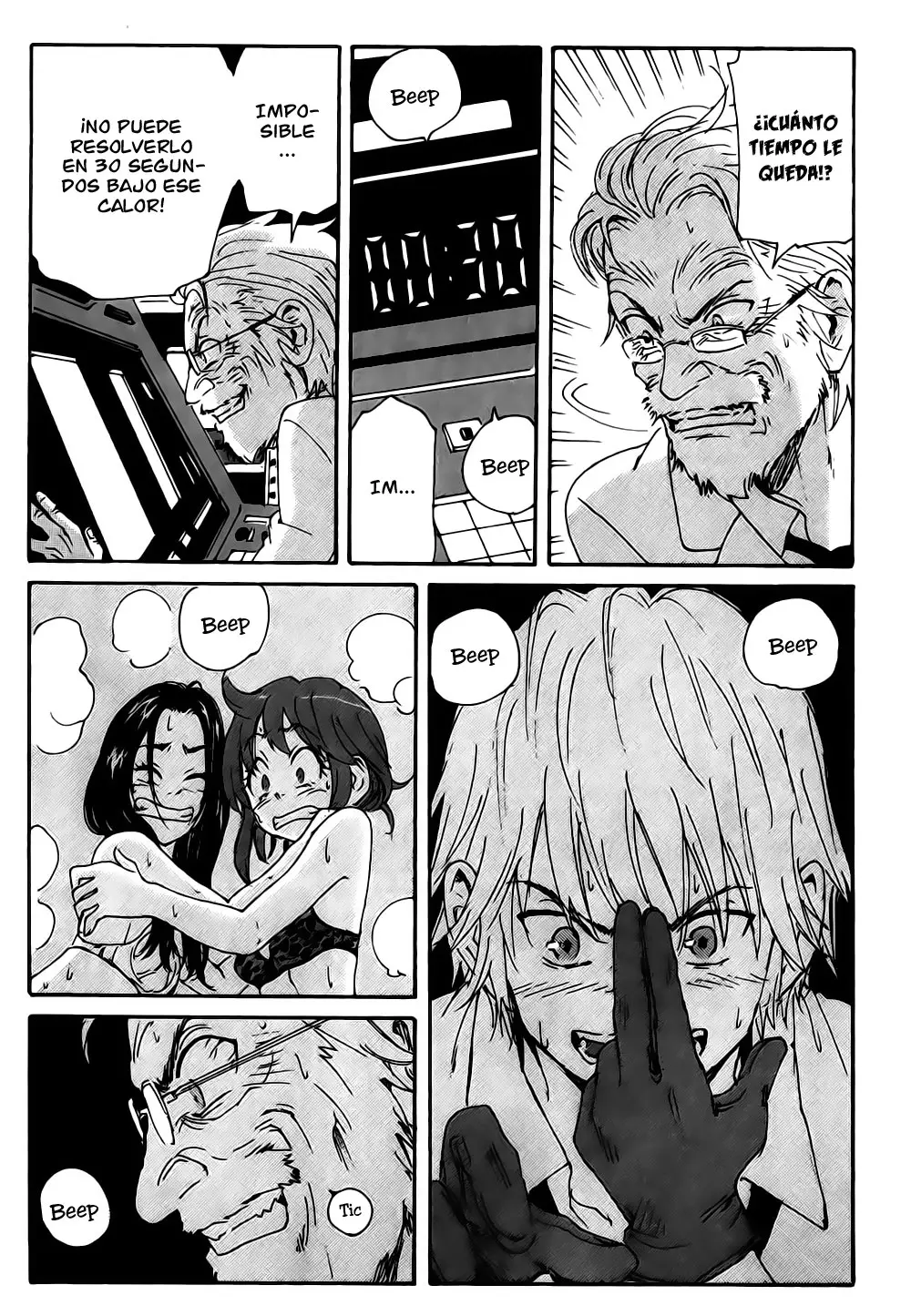 Coppelion (2006) - Capítulo 131 - Página 8 - LectorTMOo
