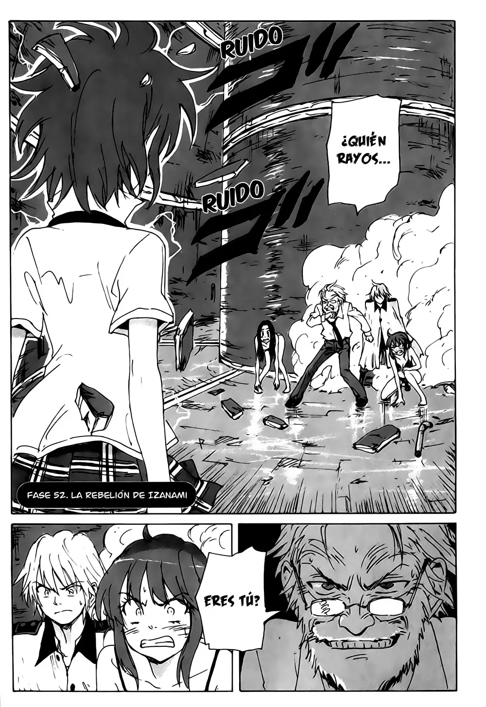 Coppelion (2006) - Capítulo 133 - Página 2 - LectorTMOo