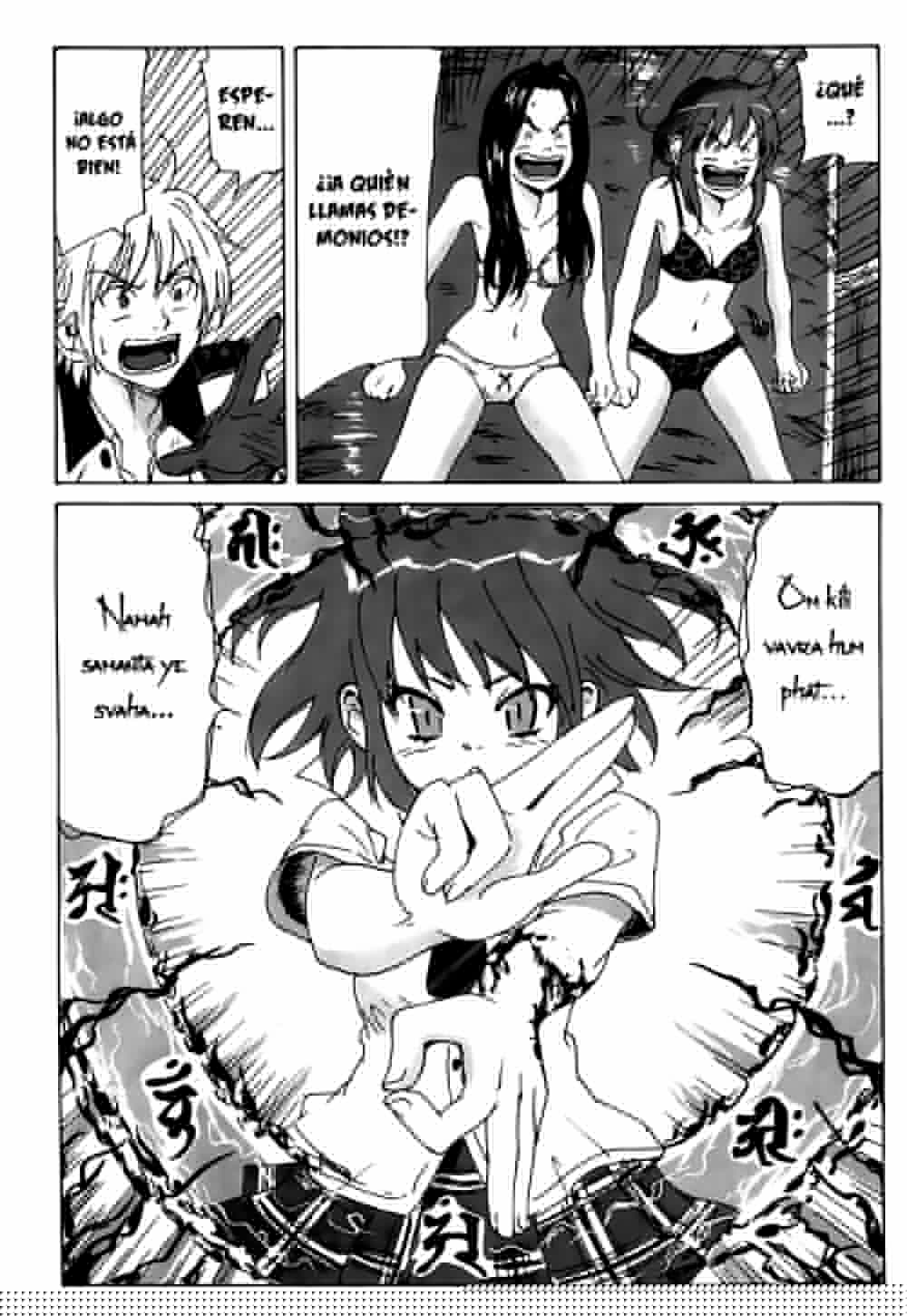 Coppelion (2006) - Capítulo 133 - Página 5 - LectorTMOo